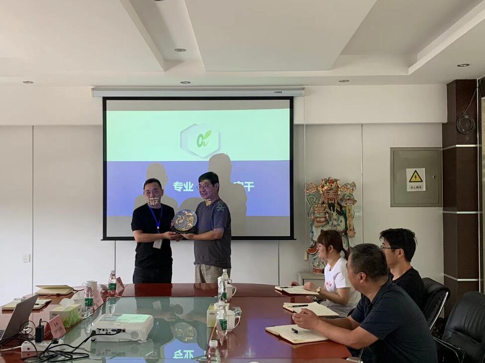 好博官网-钻营健全,你我一路成长