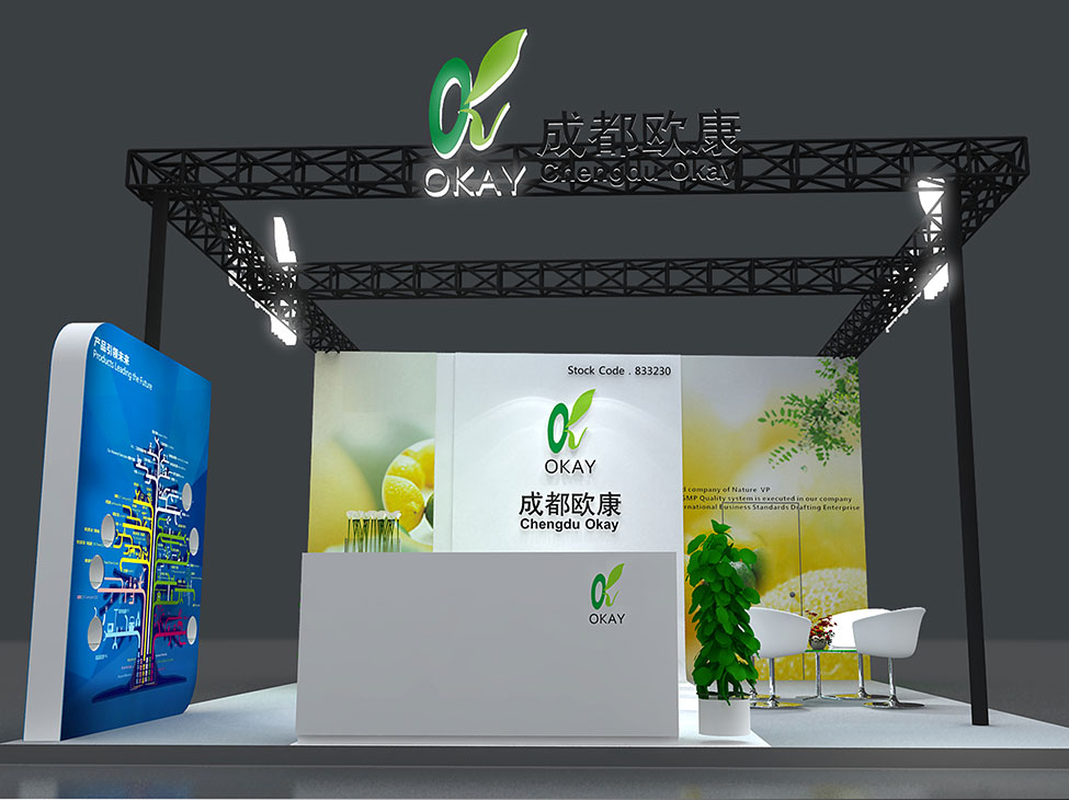 好博官网-钻营健全,你我一路成长